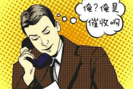 庆城商账追讨清欠服务